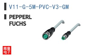 V11-G-5M-PVC-V3-GM ͼƬ